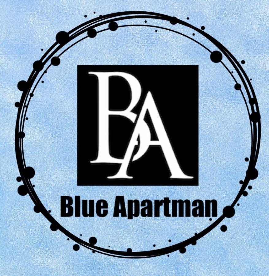 Blue Apartman Διαμέρισμα Makó Εξωτερικό φωτογραφία